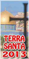 Terra Santa Banner 